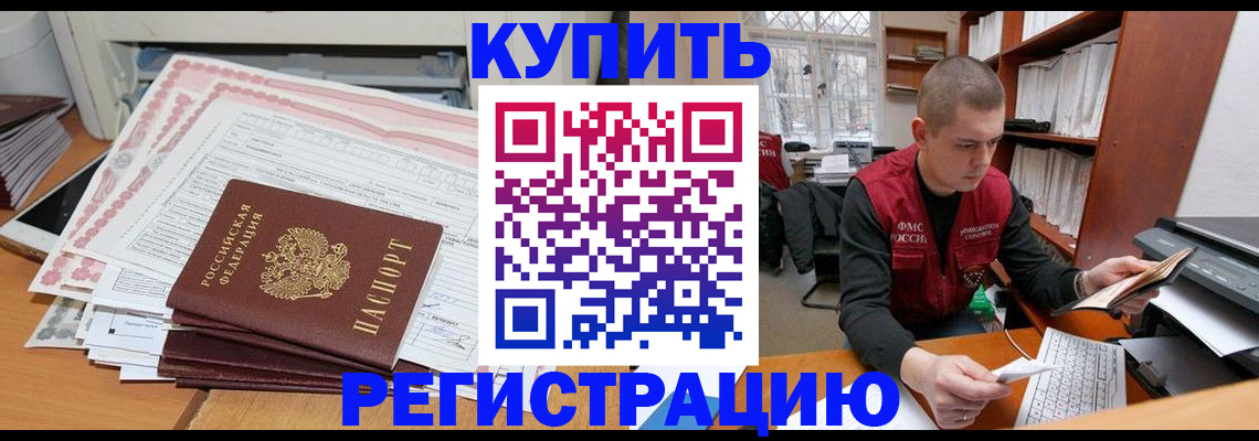 форма 3 в Дудинке